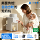 小白熊全自動(dòng)泡奶機貝多芬嬰兒沖奶粉一體機定量恒溫智能電熱水壺 [貝多芬Pro]全玻璃壺+自動(dòng)出粉精準控粉+定量定溫 1.5L 解放雙手