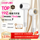 康夫（CONFU）高速護發(fā)吹風(fēng)機中空無(wú)葉家用大功率大風(fēng)力速干等離子 電吹風(fēng)筒 生日禮物送女友 F9白金