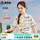 ASK JUNIOR女童夏裝薄款涂鴉字母短袖純棉T恤潮流百搭圓領(lǐng)童裝女童 花色 130