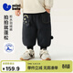 迷你巴拉（minibala）[真心絨]男女童寶寶拒水羽絨褲冬季保暖萌趣褲子