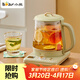 小熊（Bear）多功能桌面養生壺養生杯燒水壺煮茶壺花果茶煮茶器富氫水減緩氧化進(jìn)口溫控恒溫保溫電熱水壺玻璃燉 YSH-D15X5  容量 1.5L