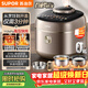 蘇泊爾（SUPOR）IH快排鮮呼吸電壓力鍋5L 112kPa 2200W母嬰316L球釜高壓鍋 SY-50FH5018Q 4-6人