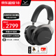 拜雅（beyerdynamic）AVENTHO 300 阿凡途 300 頭戴式藍牙無(wú)線(xiàn)降噪耳機佩戴舒適主動(dòng)降噪通透模式阿凡圖300 AVENTHO 300[黑色]