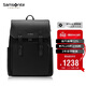 新秀麗（Samsonite）雙肩包電腦包15.6英寸男女牛皮革背包大容量出差旅行包禮物NV0