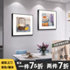 宜巢餐廳裝飾畫(huà)北歐文藝悠閑飯廳背景墻掛畫(huà)藝術(shù)插畫(huà)復古靜物書(shū)房壁畫(huà) 悠閑生活B 70*70+70*70（約3米墻）晶瓷畫(huà) 默認圖片框色【有金框/黑框】