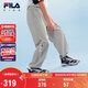 斐樂(lè )（FILA）斐樂(lè )兒童童裝長(cháng)褲2026年夏季男中大童梭織長(cháng)褲