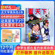 期期包郵 vista看天下雜志訂閱 2026年5月起訂 1年共35期 時(shí)政熱點(diǎn)新聞評論 每期快遞 中國時(shí)事新聞熱點(diǎn)資訊政治商業(yè)財經(jīng) 社會(huì )熱點(diǎn)科技 時(shí)尚娛樂(lè )新聞社會(huì )生活 雜志鋪雜志訂閱