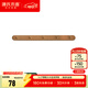 源氏木語(yǔ)實(shí)木墻面掛鉤裝飾壁掛多場(chǎng)景玄關(guān)門(mén)口進(jìn)門(mén)免打孔臥室墻上免釘衣帽 【6】(相思木棕褐色)0.56米掛鉤(5鉤）