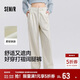 森馬（Semir）休閑褲女春季純色半松緊腰打褶長(cháng)褲女士ins潮闊腿褲101125127007A