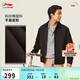 李寧夾克男女同款春夏季休閑復古運動(dòng)簡(jiǎn)單休閑巴恩風(fēng)外套AJDV311