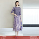 顏域紫色優(yōu)雅半身裙女士2024新款春季A字裙氣質(zhì)裙子中長(cháng)款半裙女 紫花 L/40