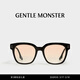 GENTLE MONSTER UNA.C N 經(jīng)典大框潮流墨鏡落日色防曬出游 01(OR)