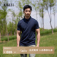 AIGLE艾高輕奢短袖T恤春夏經(jīng)典款速干吸濕COOLMAXpolo衫上衣男 帝國深藍 AW602 M (175/92A)