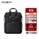 新秀麗（Samsonite）新款雙肩包女士新款旅游輕便背包商務(wù)通勤紫色書(shū)包BT5 黑色