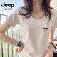 JEEP SPIRIT吉普方領(lǐng)打底衫女夏季灰色短袖t恤大領(lǐng)口內搭正肩純棉顯瘦上衣服 灰色 XL