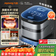 九陽(yáng)（Joyoung）【旗艦技術(shù)雙驅IH】高純鈦0涂層凈粹低糖電飯煲電飯鍋4升3-4人不銹鋼遠紅外國家補貼40N1UProMax