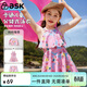 ASK JUNIOR【帶泳帽】女童泳衣夏季卡通印花兒童吊帶泳裙分體泳衣 花色 120