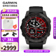 佳明（GARMIN）Fenix7飛耐時(shí)7戶(hù)外運動(dòng)智能手表血氧心率登山滑雪游泳跑步男友 F7DLC碳黑旗艦版