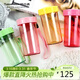 特百惠（Tupperware）雅致3件套300ML塑料杯男女士學(xué)生兒童夏季水杯子戶(hù)外便攜 隨機色