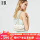 HR赫蓮娜包包女包小香風(fēng)菱格鏈條包女頭層牛皮單肩斜挎包女生日禮物