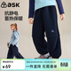 ASK JUNIOR【遠紅外蓄熱】?jì)和澴?5冬季中大童抗靜電抓絨褲男女童長(cháng)褲