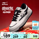鴻星爾克電池熊貓lite6板鞋男春夏新款男鞋子厚底增高休閑鞋運動(dòng)鞋男 微晶白/正黑【抱財熊】 42