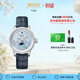 美度（MIDO）瑞士手表新款花淅系列月相款石英女士腕表時(shí)尚輕奢送女友禮物 水湖藍 M043.023.16.131.00
