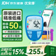 拜耳（BAYER）優(yōu)安康血糖儀家用醫用級高精準血糖檢測進(jìn)口拜安康升級款-150套機