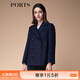 PORTS寶姿秋冬新品女裝長(cháng)袖深色系毛呢大衣SM9C012LWW047 晚安藍 XS (2)