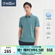 金利來(lái)【冰氧酷/涼感】春夏季節短袖polo衫男舒適時(shí)尚豎條紋翻領(lǐng)T恤 44綠色 XL 180/96A 推薦150-165斤