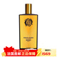 MEMO玫默 皮革全系列女士香水75ml EDP濃香 FRENCH法蘭西詩(shī)人