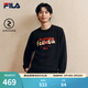 FILA馬上起飛抓馬衛衣斐樂(lè )男女情侶款馬年新年紅色套頭衛衣2026春新款 正黑色-BK L 175/96A/L