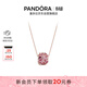 潘多拉（PANDORA）甜蜜吻痕項鏈套裝玫瑰金色個(gè)性氣質(zhì)簡(jiǎn)約時(shí)尚生日禮物