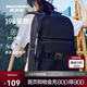 斯凱奇書(shū)包大容量電腦包運動(dòng)旅行雙肩包男女生背包L320U196