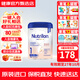 諾優(yōu)能（Nutrilon）諾優(yōu)能Nutrilon 荷蘭牛欄白金版 嬰幼兒新生兒寶寶配方奶粉 【比利時(shí)版】牛欄白金版1段800g 3罐