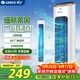 格力（GREE）低噪輕音塔扇家用高顏值智能塔扇大風(fēng)量節能電風(fēng)扇遙控定時(shí)落地扇無(wú)葉風(fēng)扇節能省電空調伴侶 FL-08X62Bg