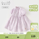 戴維貝拉（DAVE＆BELLA）兒童連衣裙小童裙子中國風(fēng)女童公主裙夏裝新款童裙寶寶衣服 風(fēng)韻紫【現貨】 110 cm（建議身高100-110cm）