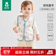 歐孕（OUYUN）嬰兒馬甲春秋外穿寶寶背心夾棉保暖秋冬兒童男童女童馬甲 游戲童年【空氣層】 80 【建議身高：73cm-80cm】