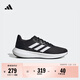 adidas RUNFALCON 3.0隨心暢跑透濕排汗緩震跑步鞋男阿迪達斯 黑色/白色 41 (255mm)