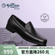 金利來(lái)（Goldlion）男鞋樂(lè )福鞋皮鞋時(shí)尚簡(jiǎn)約舒適套腳商務(wù)休閑鞋G521240438AAA黑色39