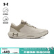安德瑪（Under Armour）春夏HOVR Phantom 24/7男子運動(dòng)休閑鞋3028443 沙塵暴200 42.5
