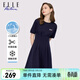 ELLE ACTIVE運動(dòng)連衣裙收腰顯瘦裙子夏裝休閑舒適氣質(zhì)百褶通勤A(yíng)字裙女裝 收腰顯瘦-藏青色 XL