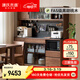 源氏木語(yǔ)黑色巖板餐邊柜實(shí)木儲物碗柜黑胡桃木茶水柜一體高柜簡(jiǎn)約酒柜
