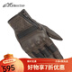 Alpinestars RAYBURN V2 a星摩托車(chē)手套復古皮透氣休閑城市機車(chē)裝備