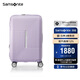 新秀麗（Samsonite）行李箱20英寸拉桿箱大容量旅行箱包HK6紫色密碼登機箱