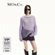 MO&Co.針織衫含馬海毛綿羊毛清透鏤空慵懶罩衫燈籠袖輕暖摩安珂 流云紫色 S 160