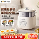 小熊（Bear）煮蛋器 蒸蛋器 自動(dòng)斷電早餐蒸煮一體機 定時(shí)預約蒸蛋神器小型一人用 0涂層不銹鋼輕食機ZDQ-F12G3