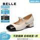 百麗（Belle）氣質(zhì)小香風(fēng)牛皮瑪麗珍鞋女款撞色淺口單鞋B2545AQ5 米白 35 (225mm)