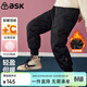 ASK JUNIOR女童羽絨褲冬裝兒童純色加厚保暖白鴨絨長(cháng)褲 黑色 120