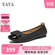 他她（TATA）2026春商場(chǎng)同款時(shí)尚百搭女低平跟單鞋 黑色 36
